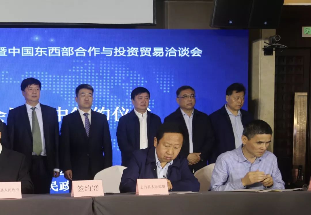 2019年经济转型_...大学资源,解决经济转型时期人才缺乏痛点