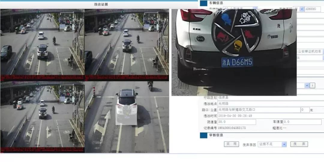 文明6人口增长速度_文明6(3)