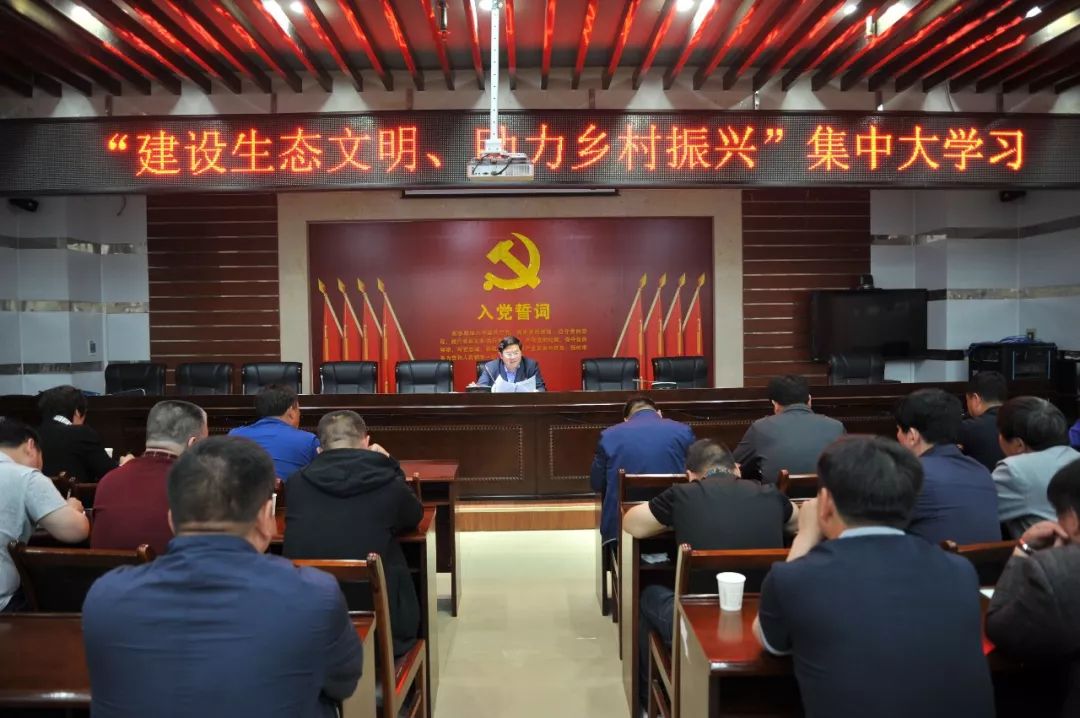 什么叫自然资源局 f8a61af6f74e4816b2cc34993b1aa153.jpeg