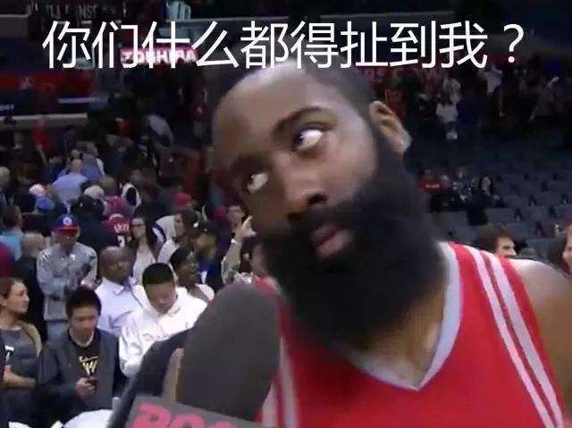 火蜜都吹哈登比小卡厉害?今天他绝杀76人,改变了我的看法 通博最新官方网站