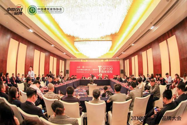 2019年经济发展机遇_新经济 新形态 新机遇 2019年阳江跨境电商交流会圆满落幕