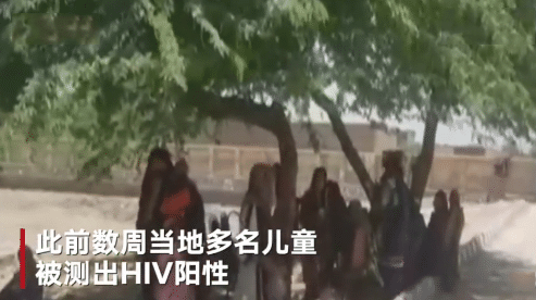 巴基斯坦爆发艾滋病 400名携带者8成是儿童 请正确认识艾滋 传播