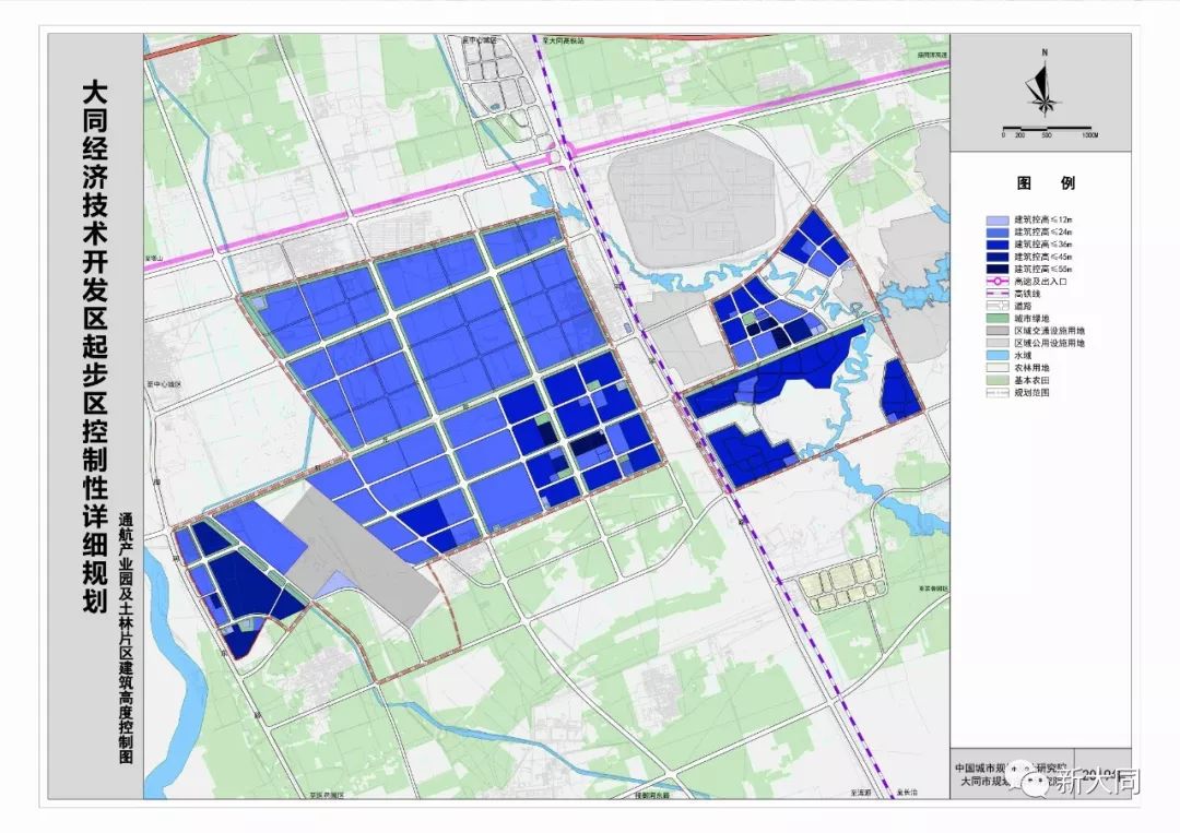 规划| 大同经济技术开发区通航产业园及土林片区规划批前公示