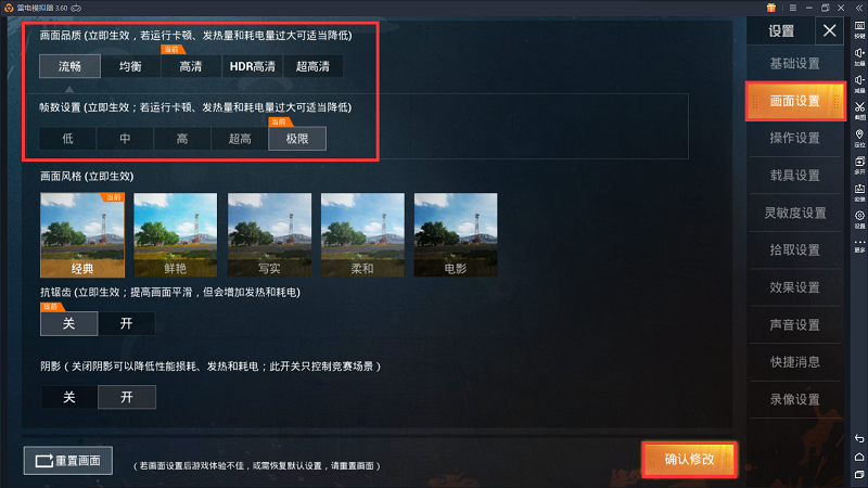 046666546cbc4495a08bf5fecbe9d311.png