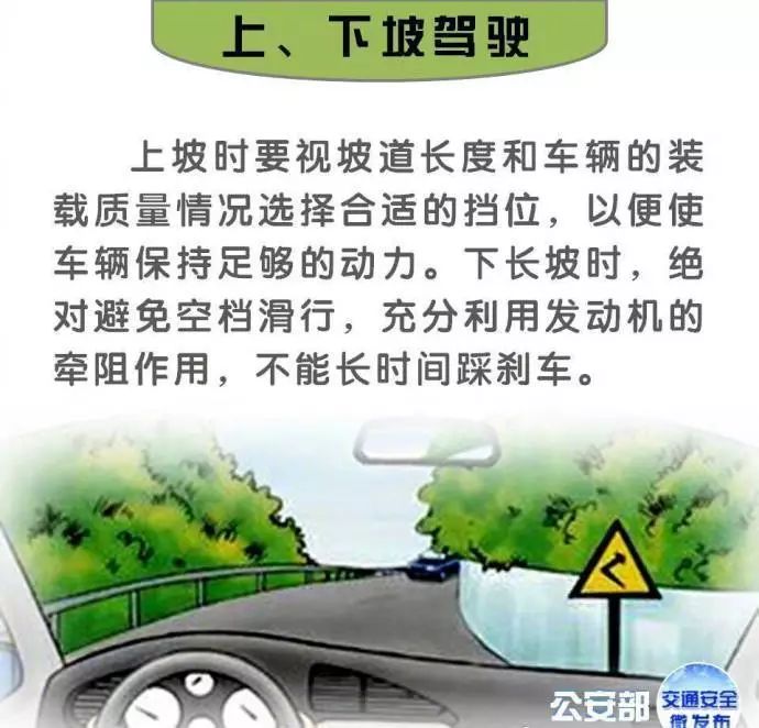 母亲节之殇!温岭农用车翻车:12死11伤...那一刻,到底发生了什