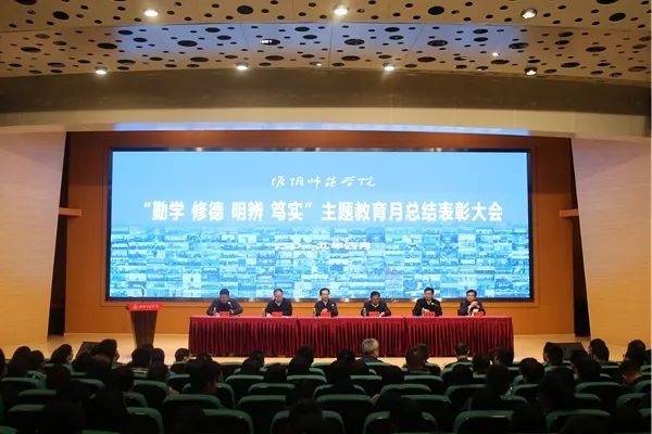 两周新闻回顾 | 常来淮师看看,最近都发生了什么! 澳门葡京真人平台