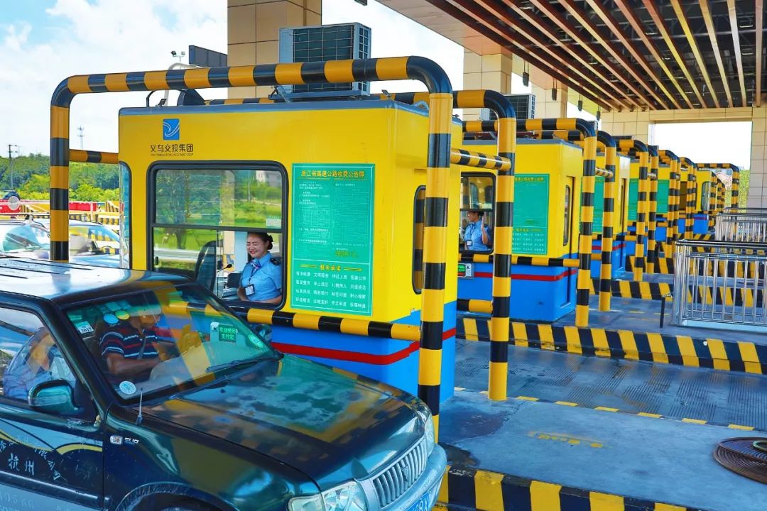 高速收费员工作怎样 0545c96ad0fe430cbe179835314bc3a8.jpeg