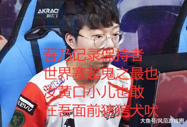 推亡什么存成语_成语故事图片(3)