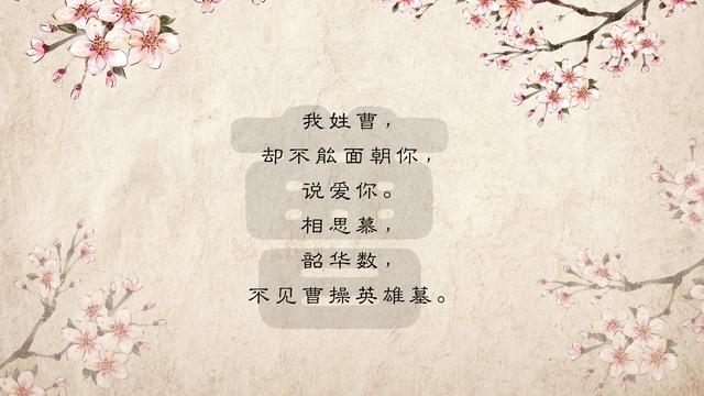 最优美的散文诗句 06807a23cb7c48df8ad08e23bd71a9ce.jpeg