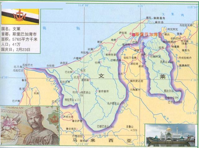原创             分属国家最多岛屿：亚洲加里曼丹岛，由马来西亚、文莱和印尼共享