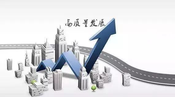 2019年株洲市经济_2019年株洲市企业家年会举行