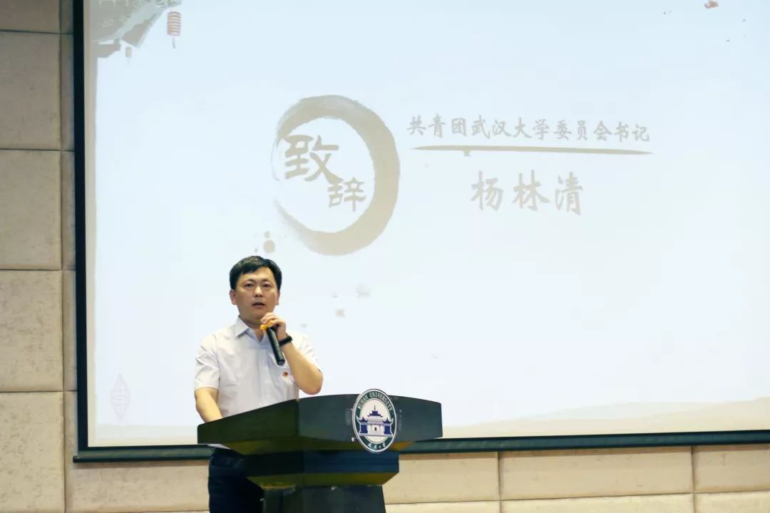 小帮帮推 | 十佳学生社团:你在珞珈山下说有社团真好