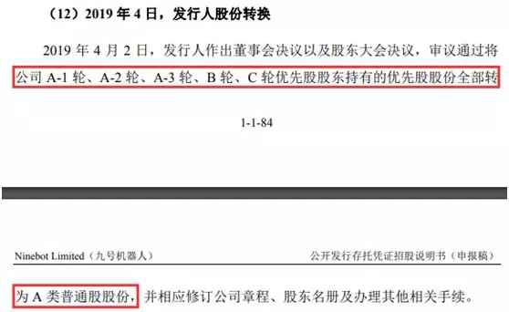 什么是立案审查中止 0cef67a696e94343a2448b662e57529b.jpg