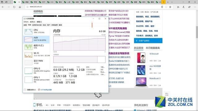电脑内存的常见容量——一般是多少GB？，电脑内存常见容量及其标准GB值
