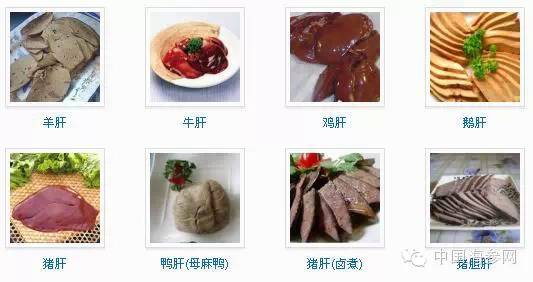 文章配图-3