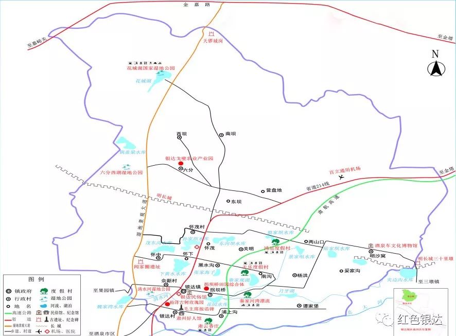 主 会 场:银达戈壁农业产业园广场 分 会 场:肃州区全民健身广场 银达