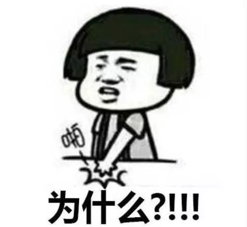 注意!经常做这个动作的合肥人,难怪你的手机使用寿命这么短! 皇冠体育app
