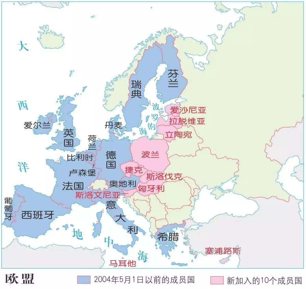 惠上高经济GDP_上高会战图片