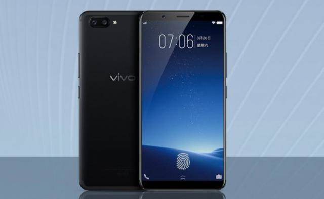 探索Vivo X20 Plus UD的科技魅力