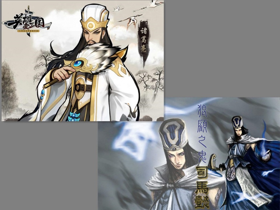 三国杀最强武将排名_三国杀最强武将图片