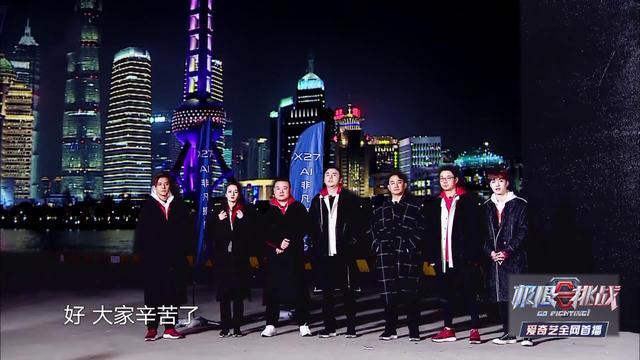 跑男来了第五季第1期 14589e681bb44fc194be45c77d0b8127.jpeg