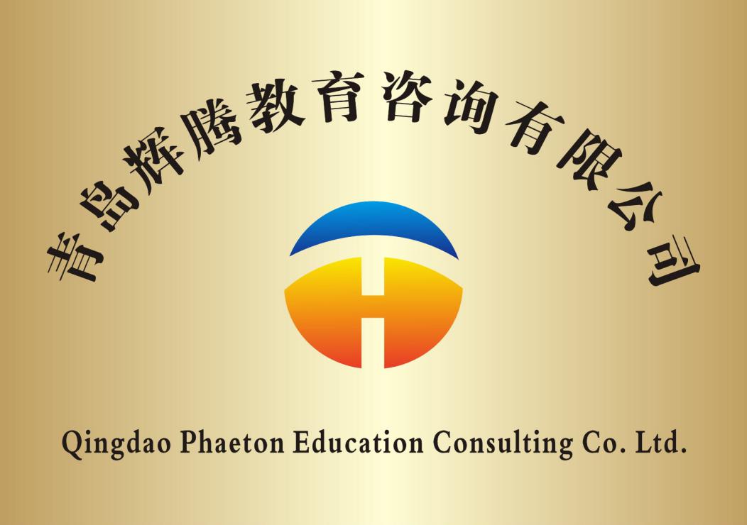 成人学历提升：开启职业生涯新篇章