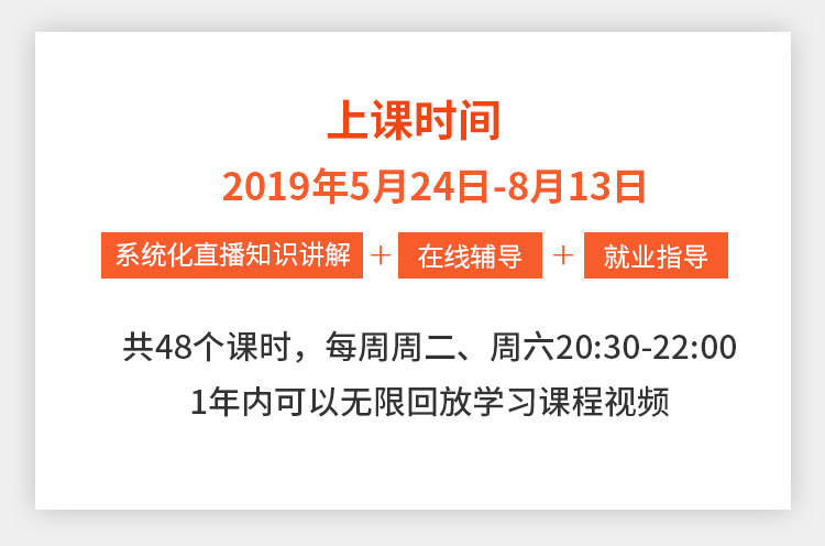 招聘经验分享_2018中国银行北京分行春季校园招聘面试经验分享(4)