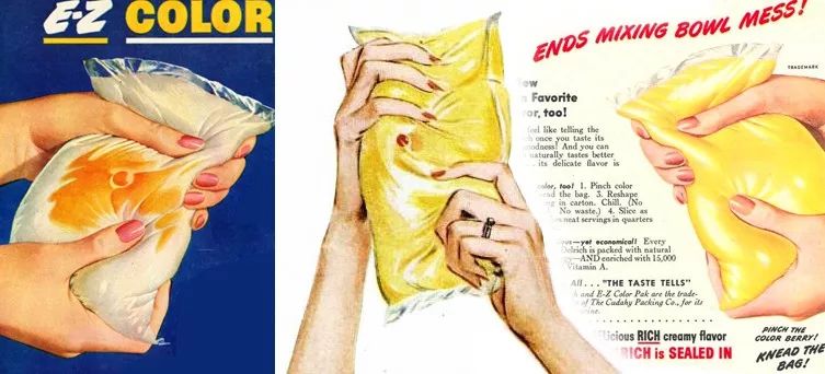 八卦 | 人造黄油凉凉史