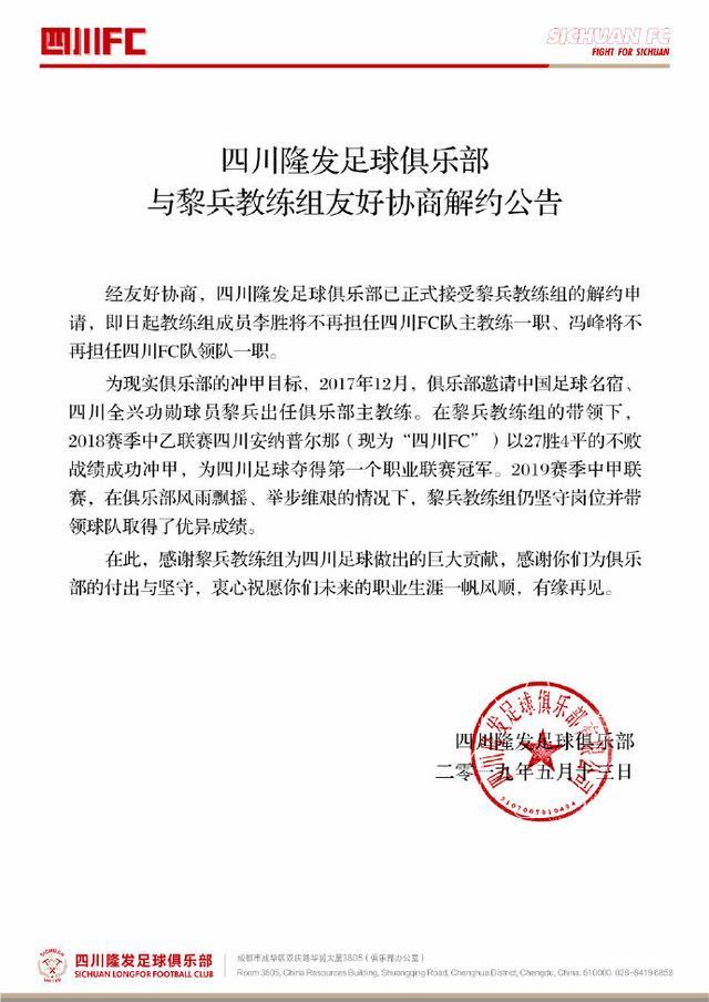 2019年经济不好_2019海口经济学院艺术设计学院服装大秀倒计时开始啦