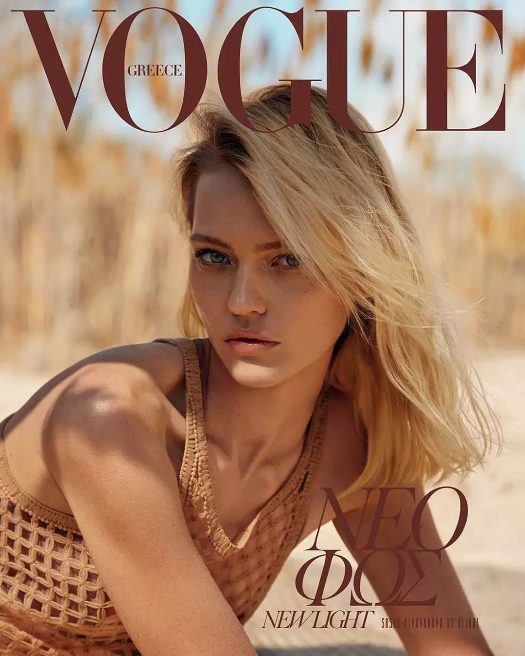 全球版vogue五月刊封面大赏,蕾哈娜登封,中国版吹爆!