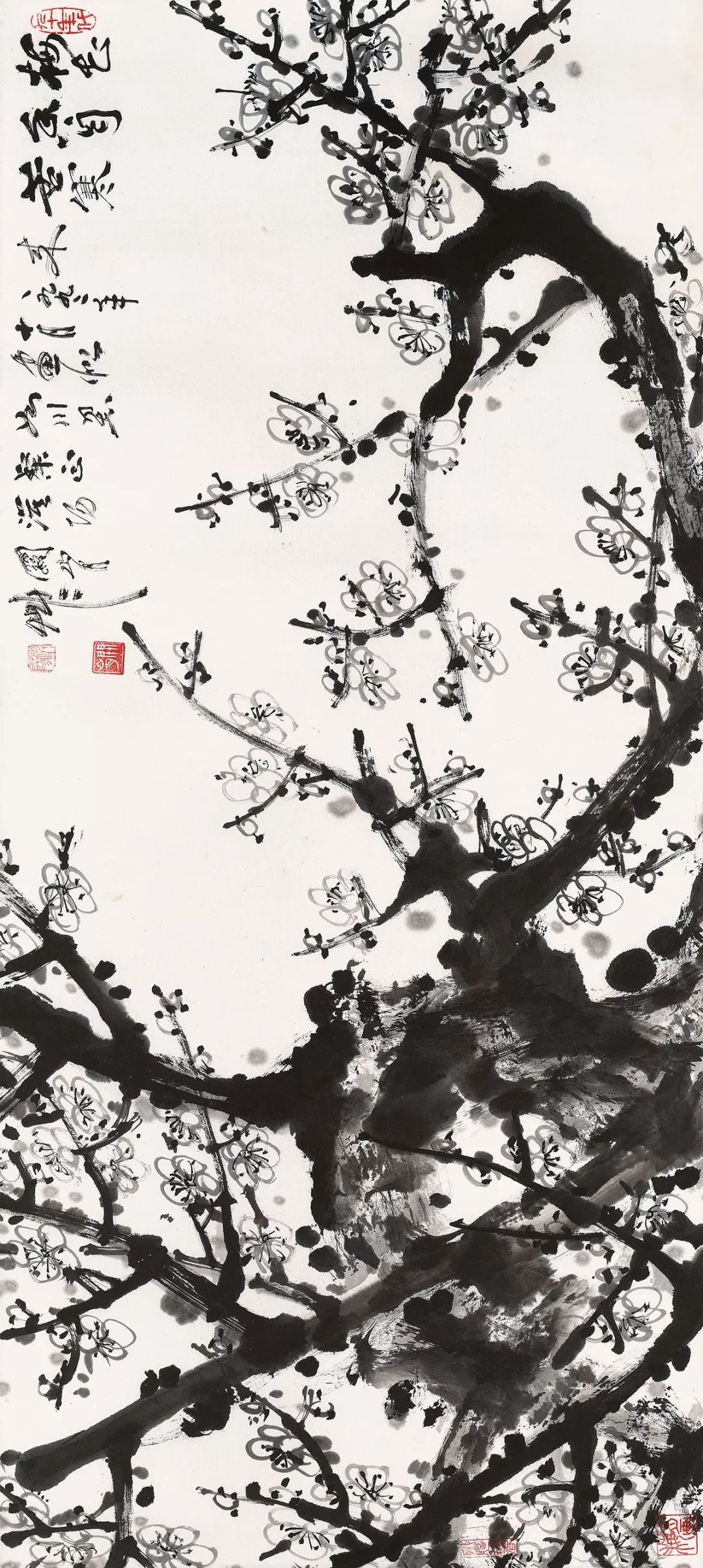 尺山什么成语_成语故事简笔画(2)