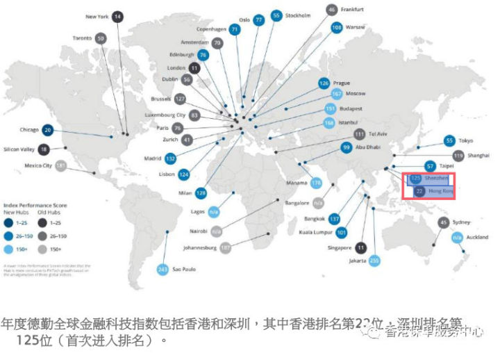 粤港澳2019年经济总量_粤港澳大湾区图片(3)