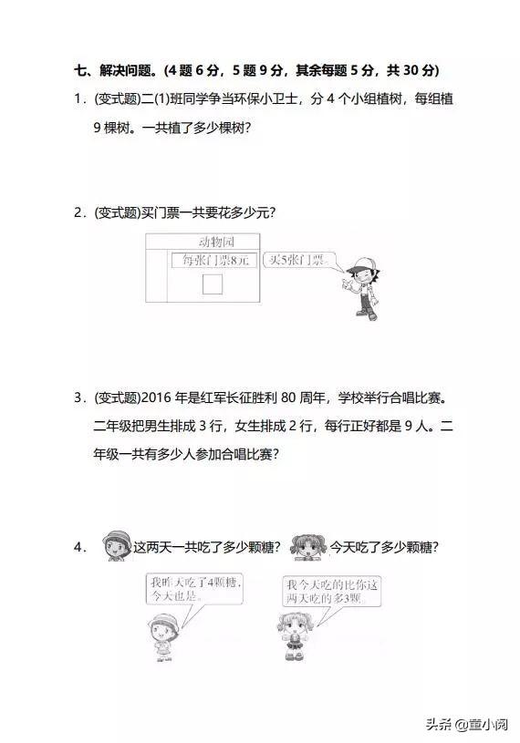 1adfd6fc6e2c441083a6f1cb7b985a89.jpeg