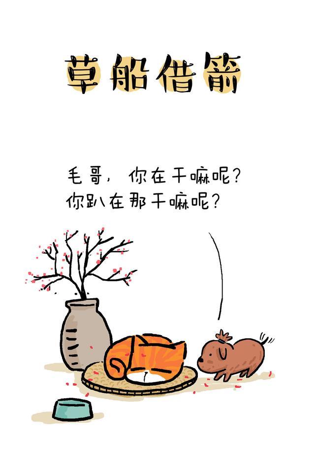 成年人社交潜规则,扎心了! ibet国际注册