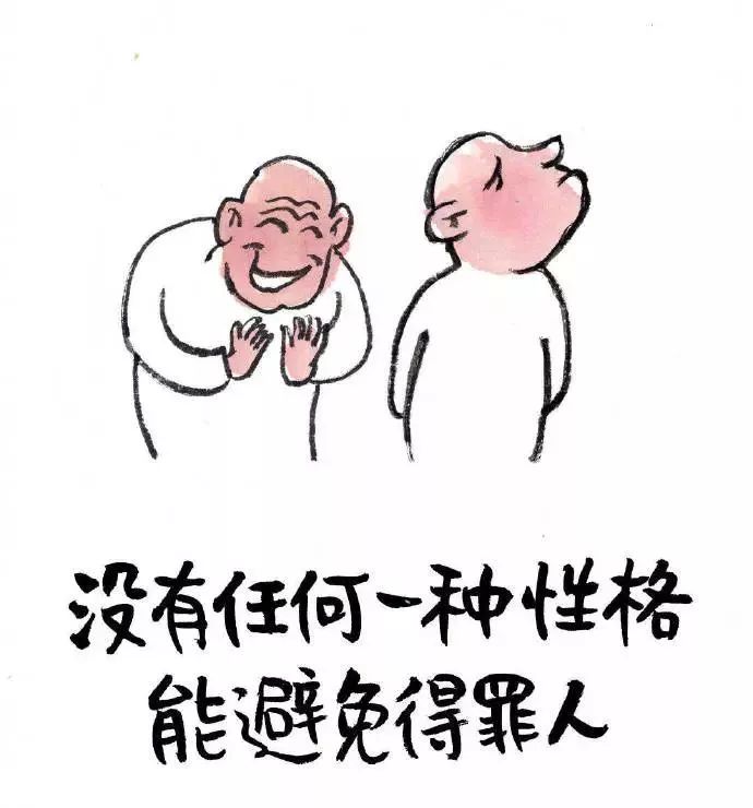 别从别人口中了解我_别从别人的口中了解我的美拍