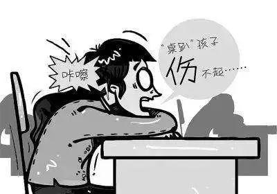 亲子教育 午休真的会影响孩子的学习成绩?这些科学午休知识不可不知