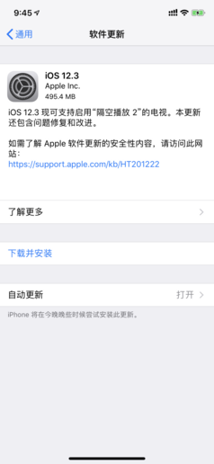 1e7aacf4d39f456b8c152d64f5cbb3b4.png