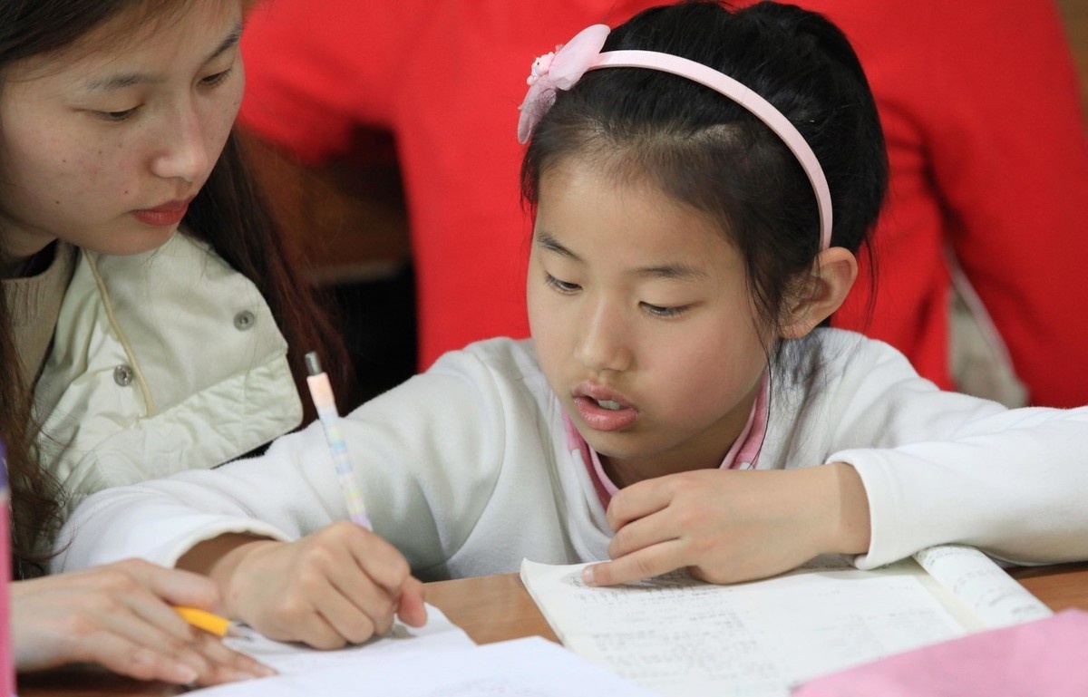 招聘小学教师_招聘小学教师