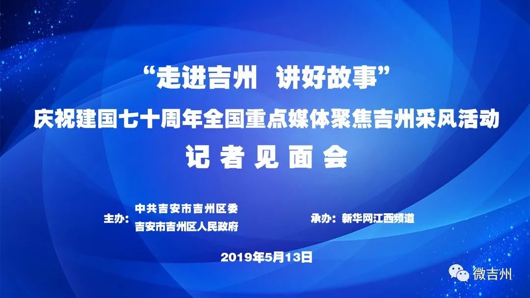总量是反映整个社会经济活动_社会实践活动照片