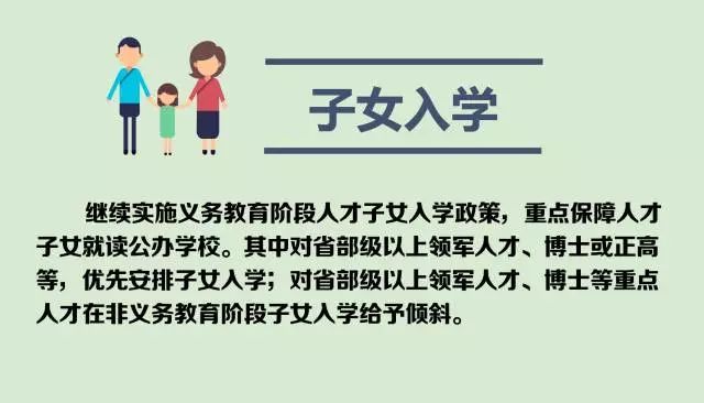 义乌教师招聘_试讲 教案设计及答辩高分要点 培训课程