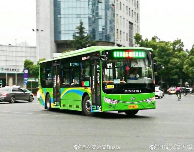 打赢大气污染防治攻坚战 六安公交争取提前淘汰所有非