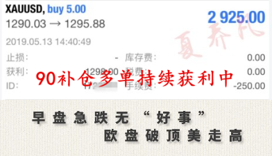 2c5da14ca80e4279806f38e05cbac05d.png