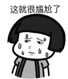 丢人口罩_戴口罩的卡通图片