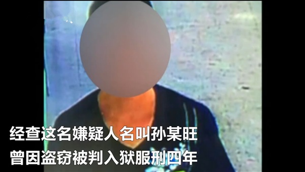 喜欢收藏女人内衣裤_女人二手内衣裤图(3)