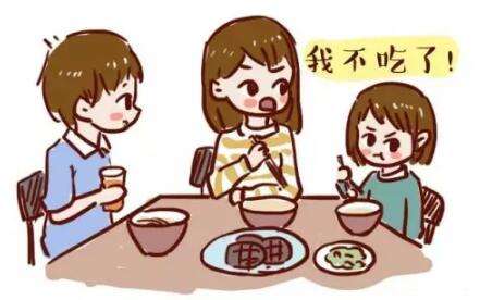 一点儿用处没有什么生肖 2e78edd1af8c4121a789f8fa4eec280b.jpeg