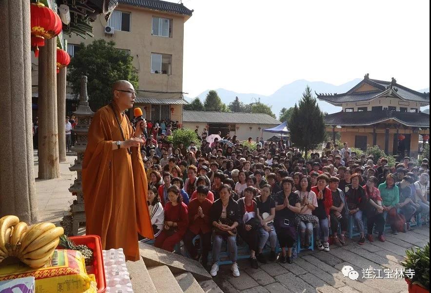 连江宝林禅寺:浴佛法会圆满了(图)