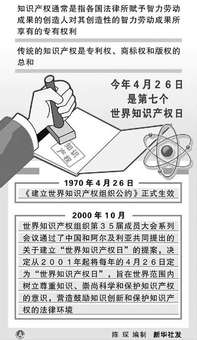 2fe1f86a88e349b79fb71c4d4a45f552.jpeg