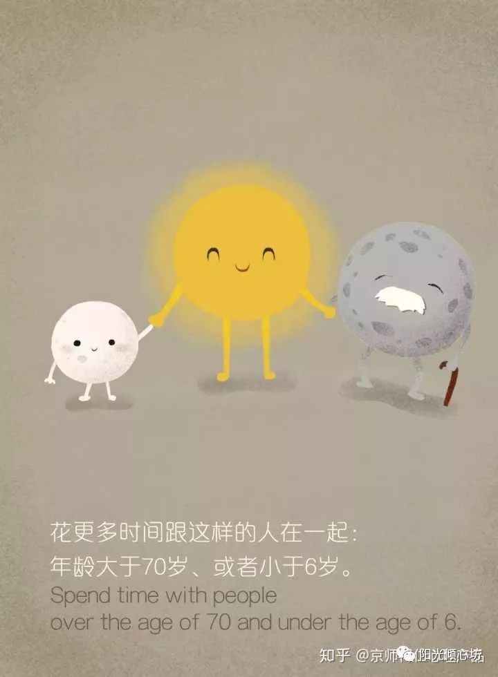 303846400f72497baf82b3b906ddd5d5.jpeg