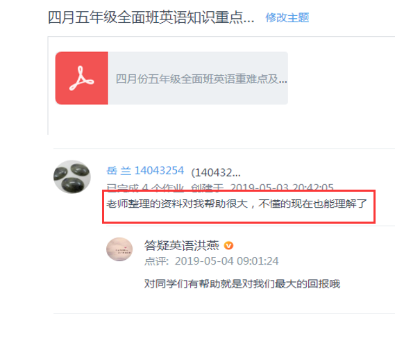 318f898a93cb4da48da0fe1dc28f5cf9.png