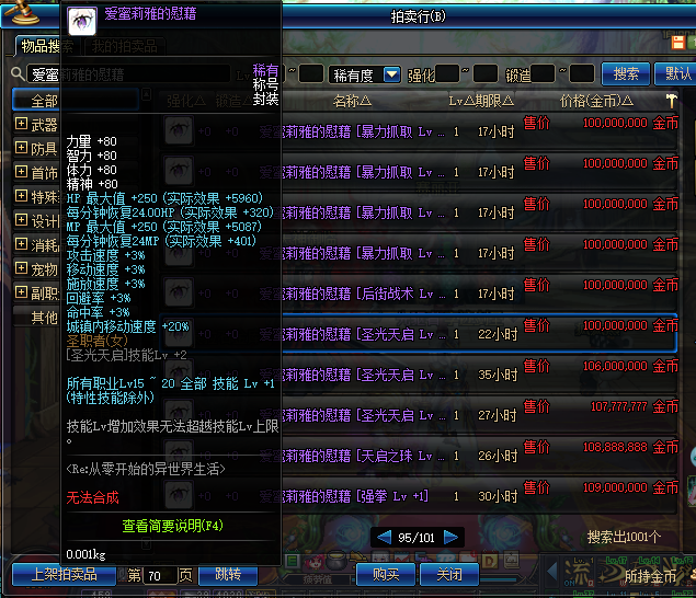 33cb0ae522704888bdb9dd9341f755b8.png
